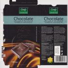 coop premium 74 cacao horka