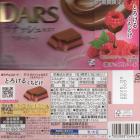 Dars 1