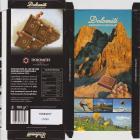 Dolomiti hazelnuts