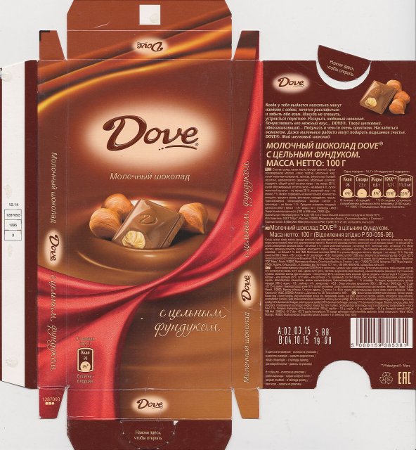 Dove