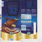 Excelsior 7 32 edelvollmilch dlg 143kcal