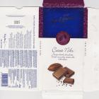 Fazer Karl exclusive cocoa nibs