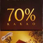 Freia Premium 1 70 kakao_cr