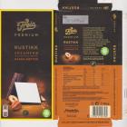 Freia Premium 8 rustikk sesamfro & karamelliserte hasselnotter 111kcal