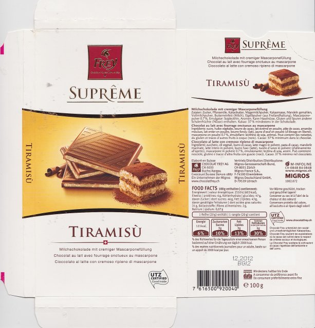 Frey pion Supreme 1 Tiramisu