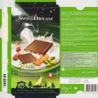 Goldkenn SwissDream 3nuts
