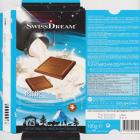 Goldkenn SwissDream milk