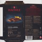 Hachez 1 Cocoa d arriba orange 77 kakao