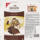 Heidi srednie Summer Delight Iced Coffee