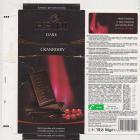 Heidi srednie dark 1 Cranberry