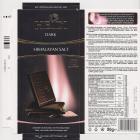 Heidi srednie dark 1 Himalayan salt