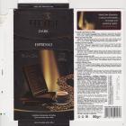Heidi srednie dark 1 espresso 100 natural