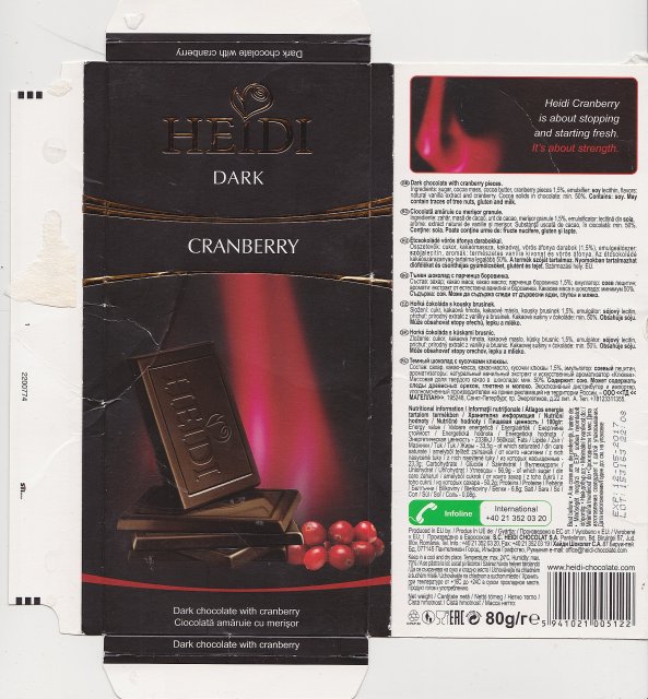 Heidi srednie dark Cranberry