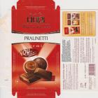 Heidi srednie premium chocolate Pralinetti cremis nou