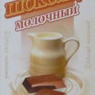 Ideal mleczna