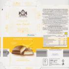 J D Gross mousse au lait banana fairtrade summer edition
