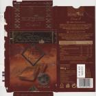 Jutrzenka Colian 74 cacao