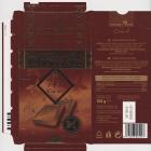 Jutrzenka Exclusive Nature Original Deluxe Chocolate 74 Cacao gold quality