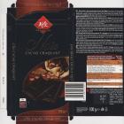 Katy 2 noir cacao craquant 575kcal