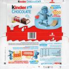 EPSON MFP image