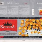 Korona