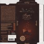 Laima Rugata aerated extra dark chocolate