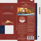 Lindt srednie Passion Chocolat Nougat Latte Macchiato