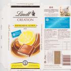 Lindt srednie creation refreshing lemon milk extra god