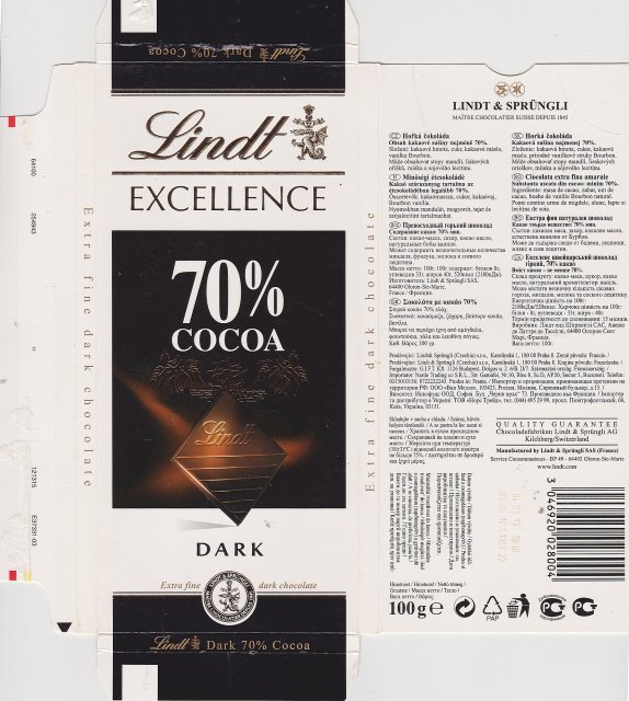 Lindt srednie excellence 0 70 cocoa dark extra fine