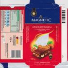Magnetic mleczna z calymi orzechami laskowymi 100kcal