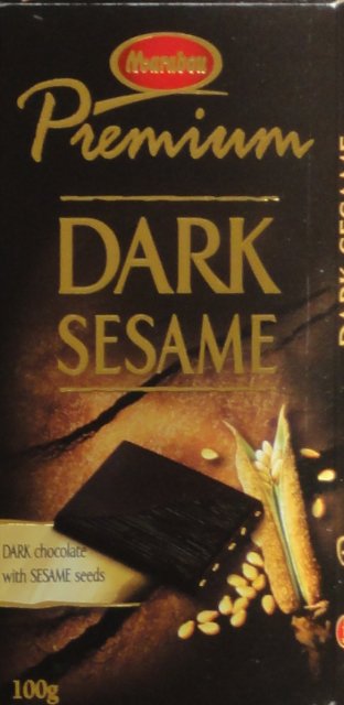 Marabou Premium 1 Dark Sesame_cr