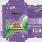 Milka male Mousse au Praline