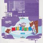Milka male milkinis milk 64kcal