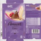 Milka srednie Amavel duo 2 Himbeere auf Joghurt 132kcal