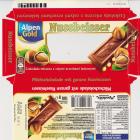 Nussbeisser male Alpen Gold oble czekolada mleczna z calymi orzechami 93kcal