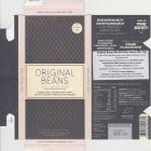 Original Beans 1 edel weiss 40