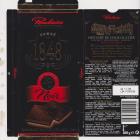Poulain 1848 noir 76
