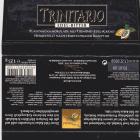 Rausch 2 Trinitario edel bitter