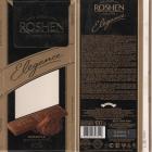 Roshen Elegance 60%