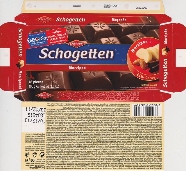 Schogetten Trumpf male 25 Marzipan Eurovision