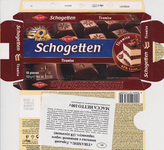 Schogetten Trumpf male 27 Tiramisu 50 years