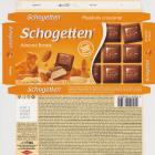 Schogetten Trumpf male 29 Almond Brittle new recipe even more delicious 1