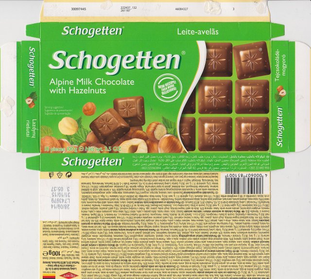 Schogetten Trumpf male 29 Alpine Milk Chocolate with Hazelnuts new recipe even more delicious 3
