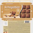 Schogetten Trumpf male 29 Cappuccino new receipe even more delicious 3