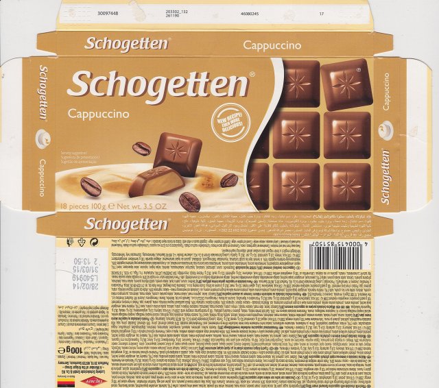 Schogetten Trumpf male 29 Cappuccino new receipe even more delicious 3
