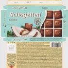 Schogetten Trumpf male 29 Coconut new recipe even more delicious suggestion de presentation