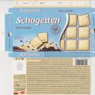 Schogetten Trumpf male 29 Stracciatella new recipe even more delicious 3
