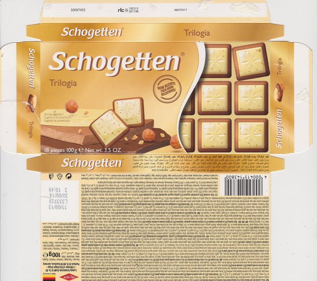 Schogetten Trumpf male 29 Trilogia 3 new recipe even more delicious