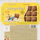 Schogetten Trumpf male 29 for Kids with milk new recipe even more delicious 3