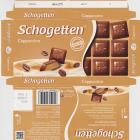 Schogetten Trumpf male 30 Cappuccino neue Rezeptur noch leckerer
